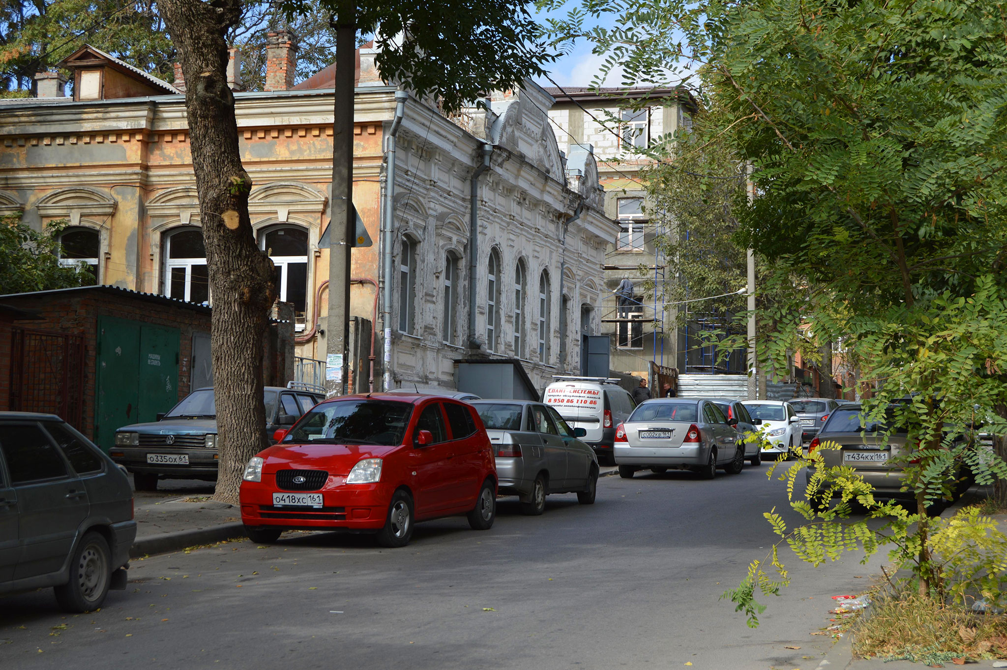 Нахичевань-на-Дону / Ростов-на-Дону (Nakhichevan-on-Don / Rostov-on-Don)